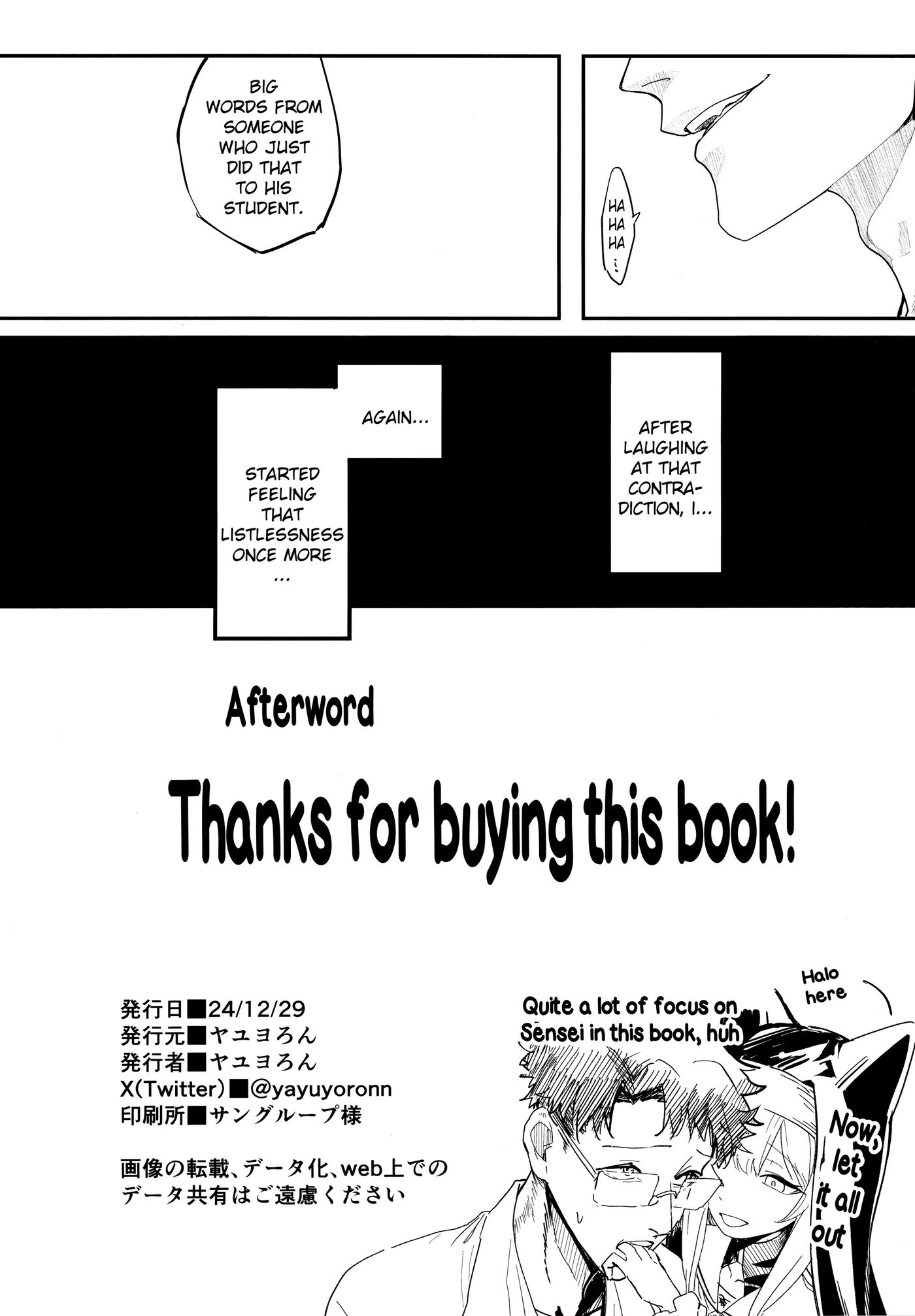 Let It Out, Falling Into Sin Chapter 1000 Page 25